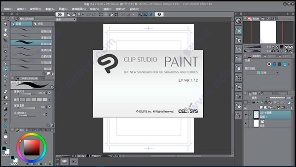 clip studio paint pro mac crack